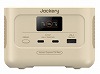 Jackery 100PlusサンドゴールドPNG