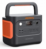 Jackery1000 Plus